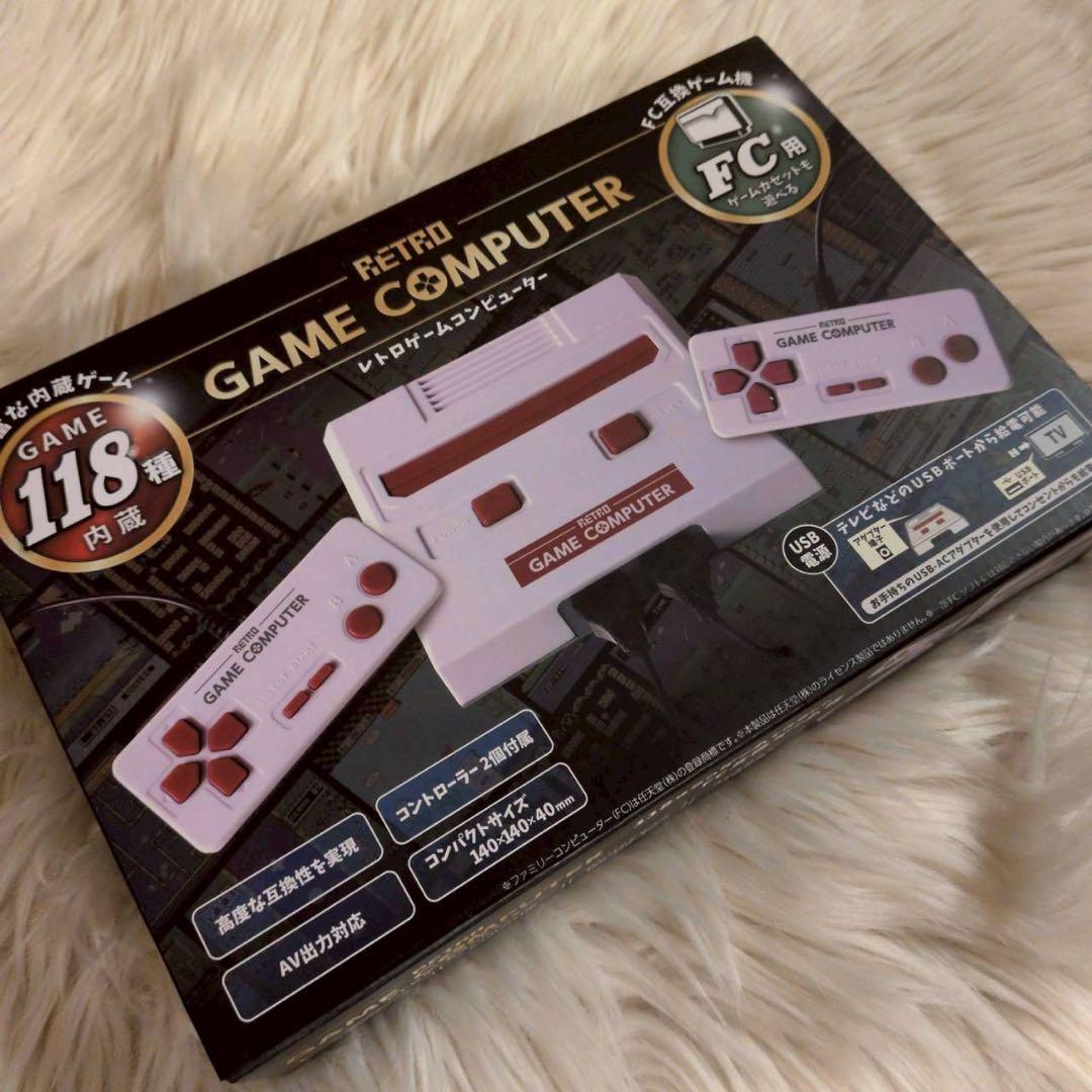 Other Fc 118 2
