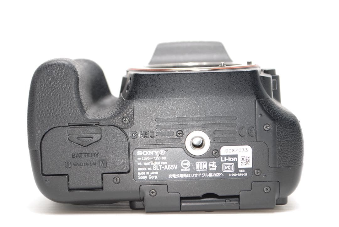Sony Digital Slr 65