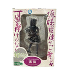 Others Kotobukiya 1/8