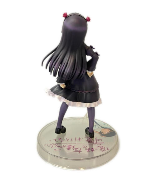 Others Kotobukiya 1/8