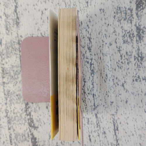 Literature Novel 1