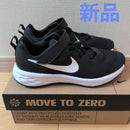 Nike Sneakers 6 Nn Psv