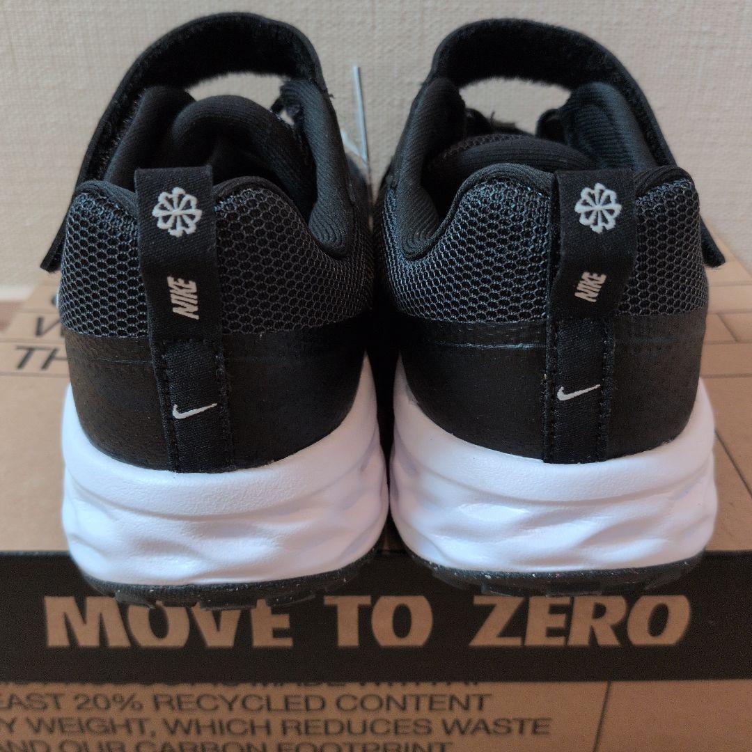 Nike Sneakers 6 Nn Psv