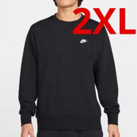 Nike Sweatshirts
