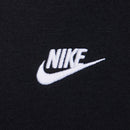 Nike Sweatshirts