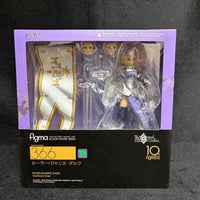 Max Factory Game Characters Figma Fgo 366