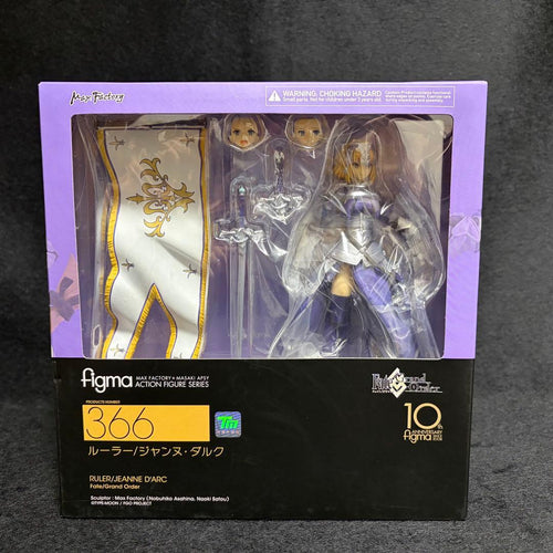 Max Factory Game Characters Figma Fgo 366