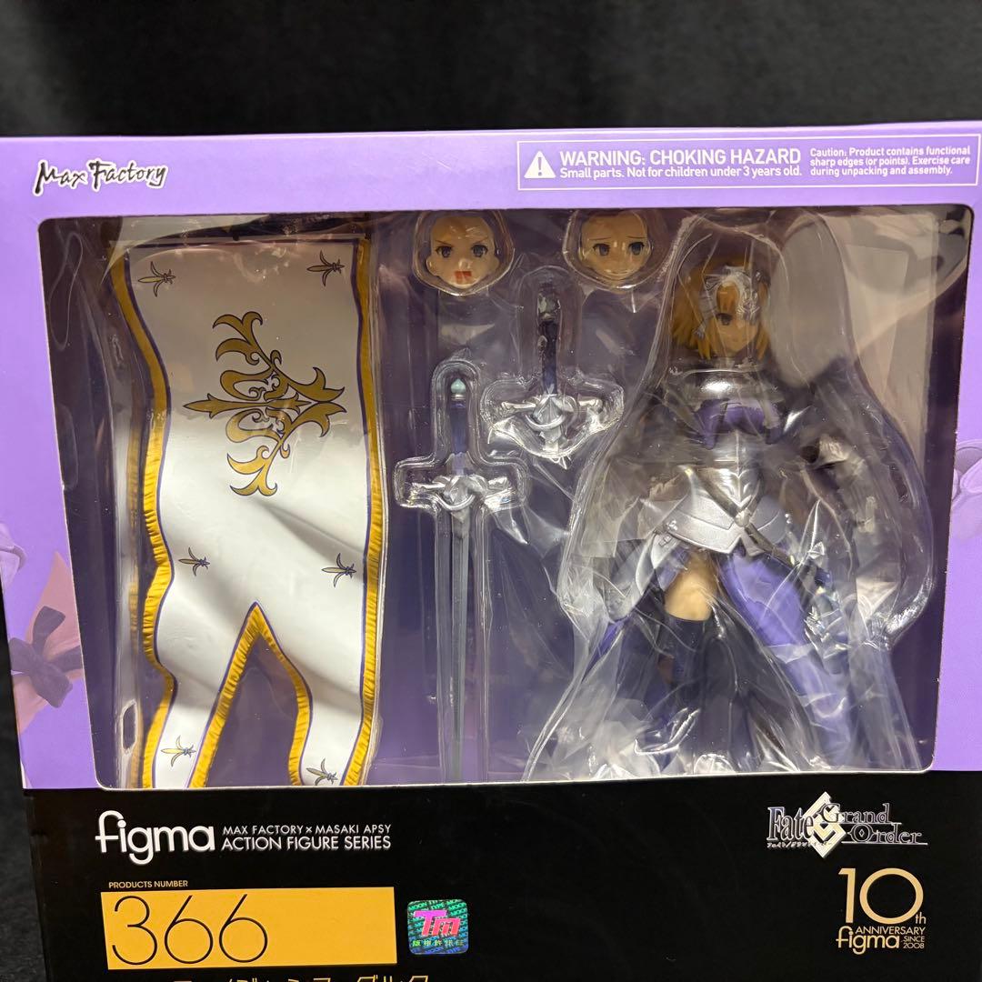 Max Factory Game Characters Figma Fgo 366