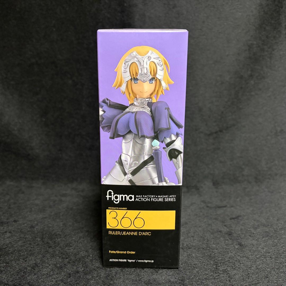 Max Factory Game Characters Figma Fgo 366