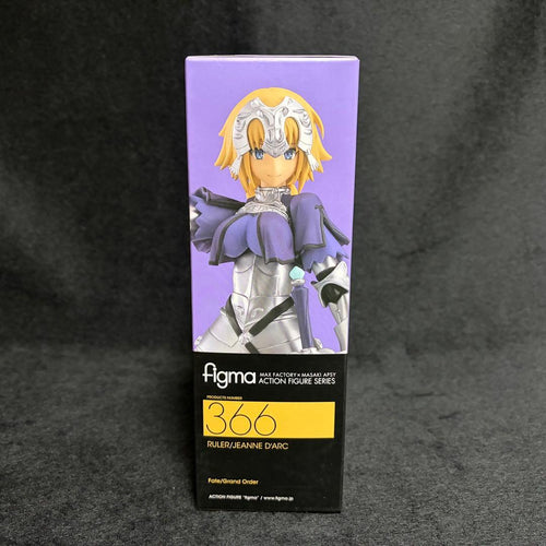 Max Factory Game Characters Figma Fgo 366