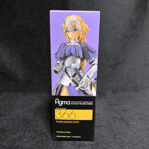 Max Factory Game Characters Figma Fgo 366