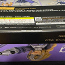 Max Factory Game Characters Figma Fgo 366