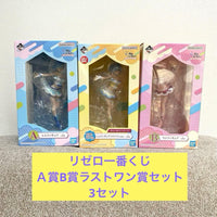 Other Re: Animalparacle B