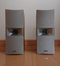 Onkyo Speakers Ms-700