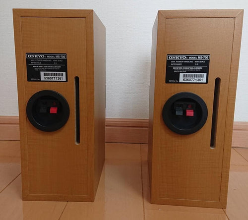 Onkyo Speakers Ms-700