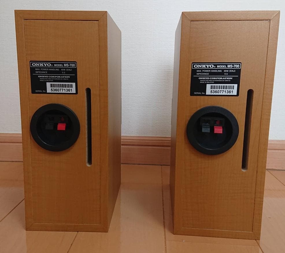 Onkyo Speakers Ms-700