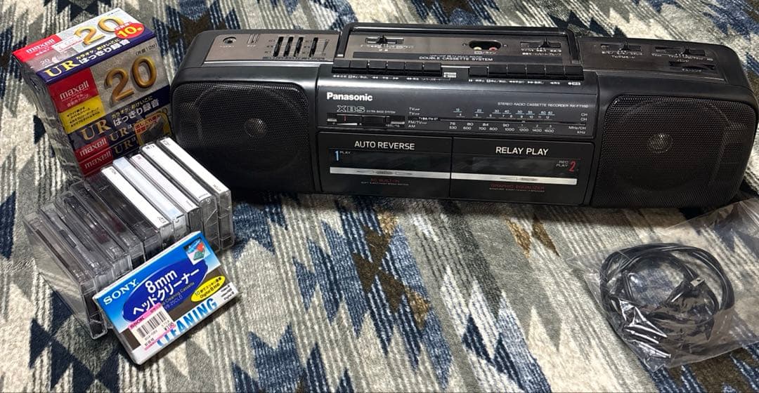 Panasonic Radio And Boombox Rx-Ft550