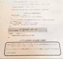 Certifications Exams 2 20