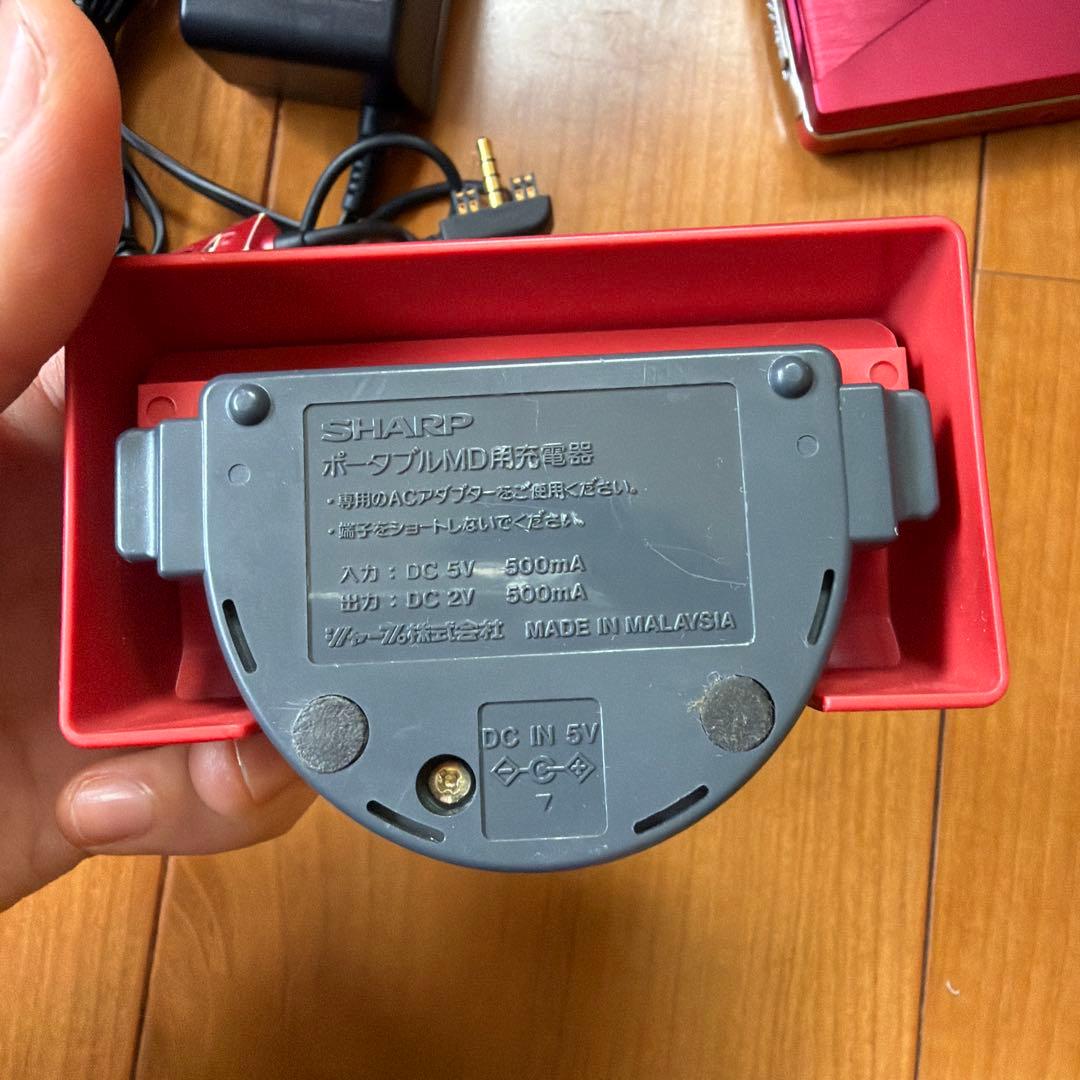 Sharp Portable Md Players Md-Ss503 Auvi