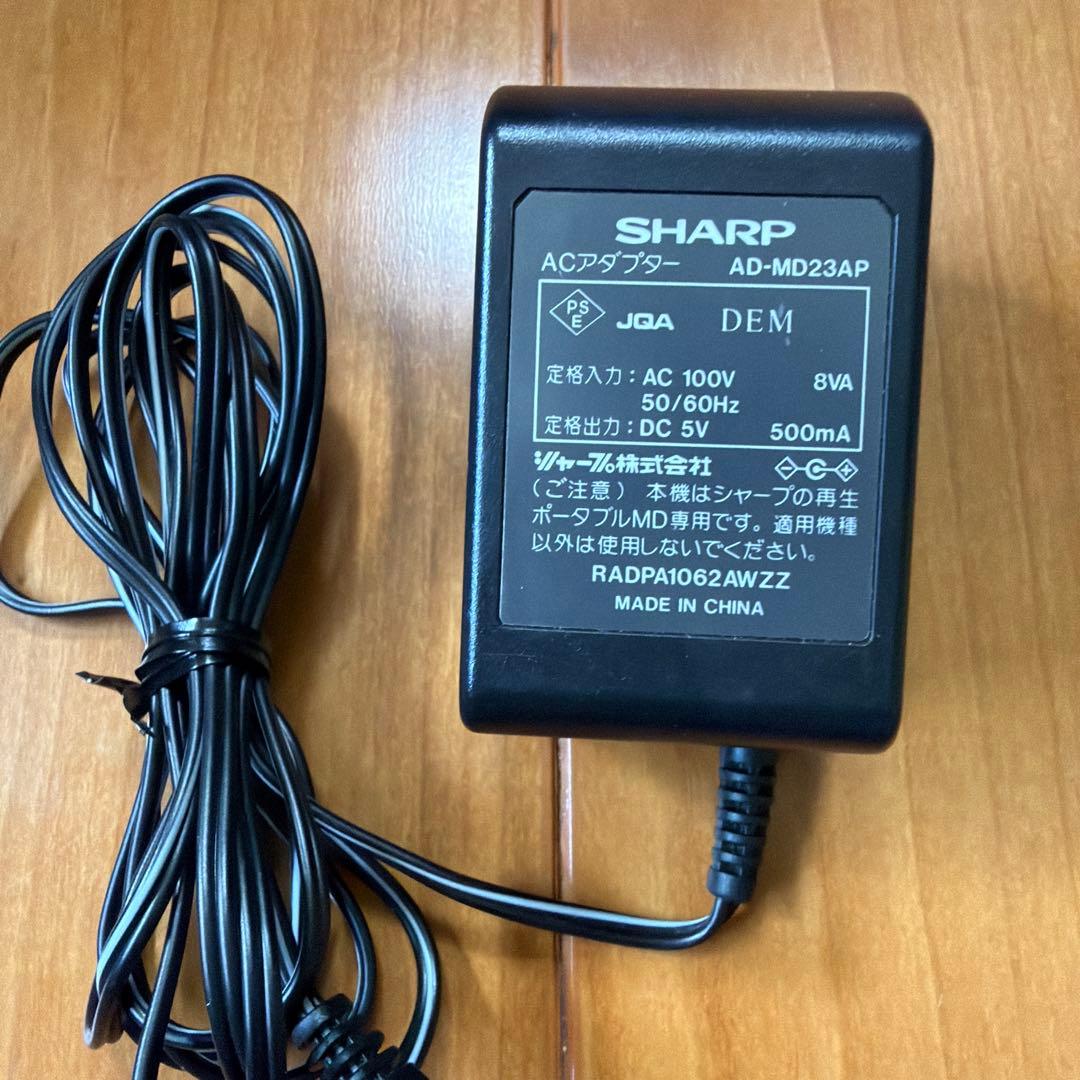 Sharp Portable Md Players Md-Ss503 Auvi