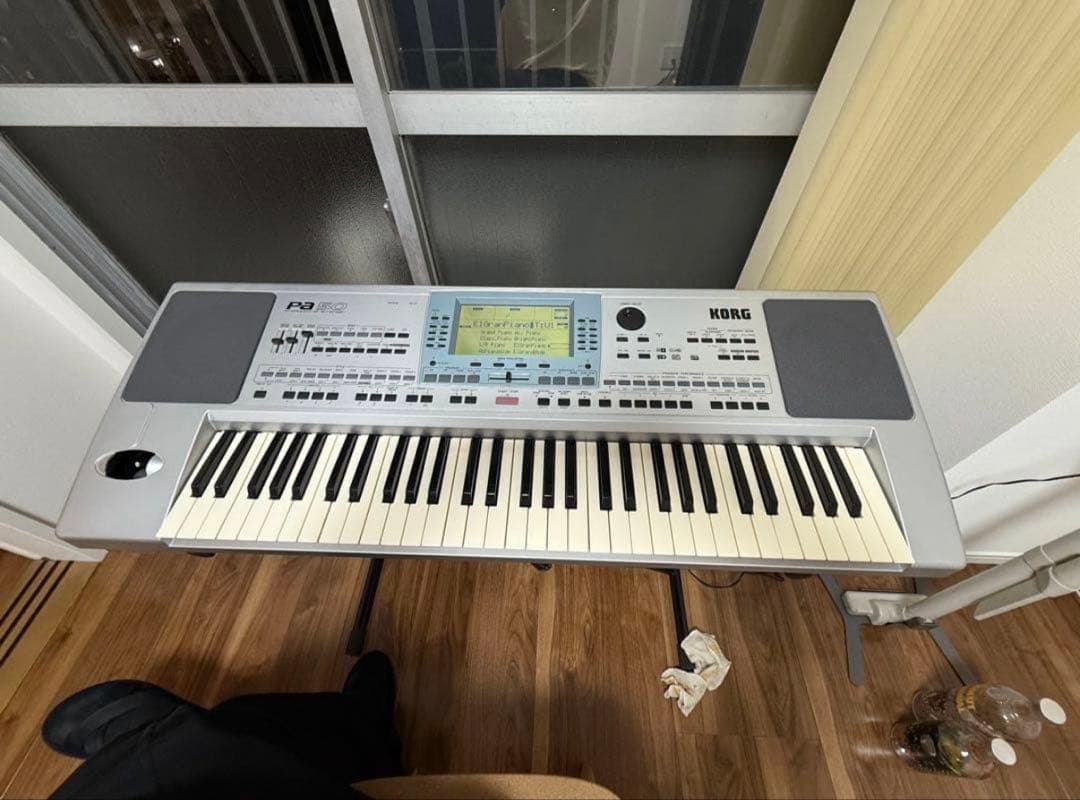 Korg Keyboard Amplifiers Pa50 Midi