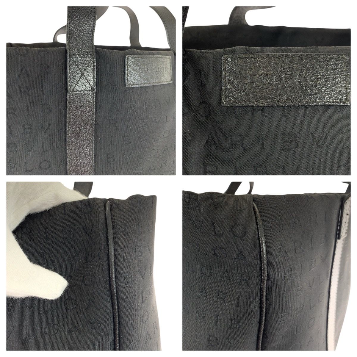Bvlgari Tote Bag 600734