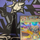 Pok Mon Trading Card Game Ex Sar 3