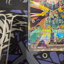 Pok Mon Trading Card Game Ex Sar 3