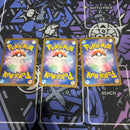 Pok Mon Trading Card Game Ex Sar 3