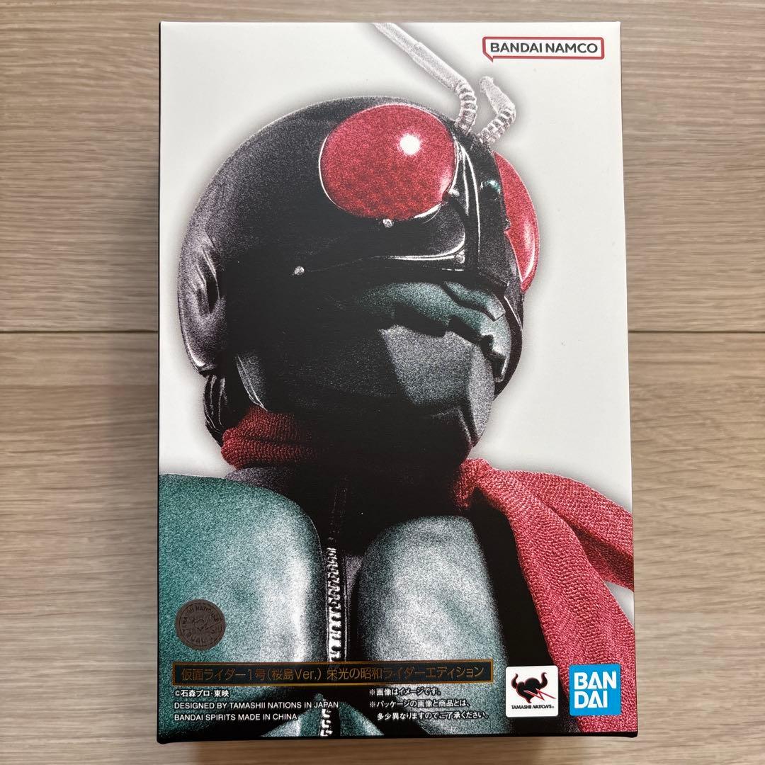Premium Bandai Other 1 Ver.