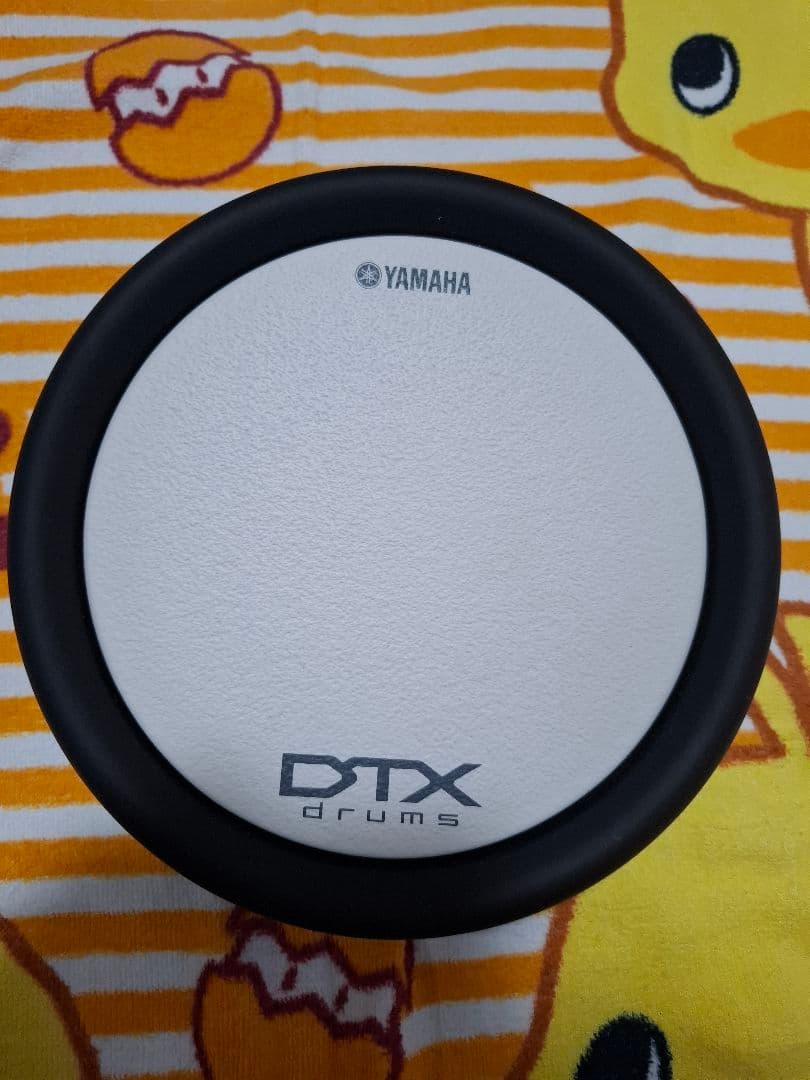 Yamaha Electronic Drums Xp70