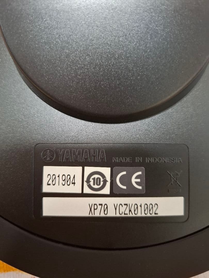 Yamaha Electronic Drums Xp70