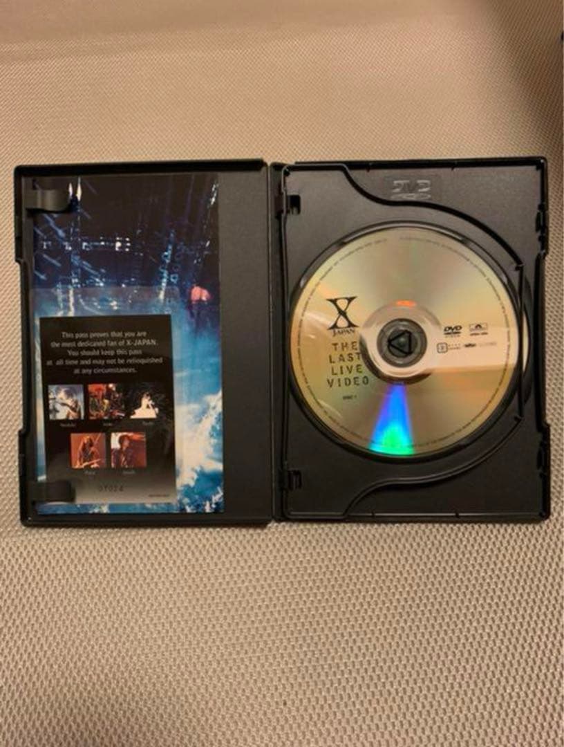Music X Last Live