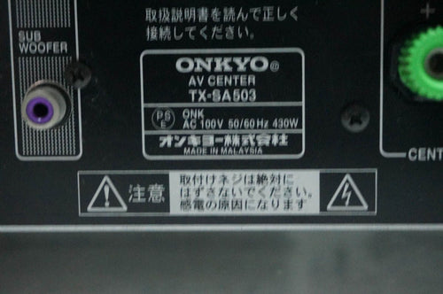 Av Amplifier Onkyo 7.1Ch Tx-Sa503