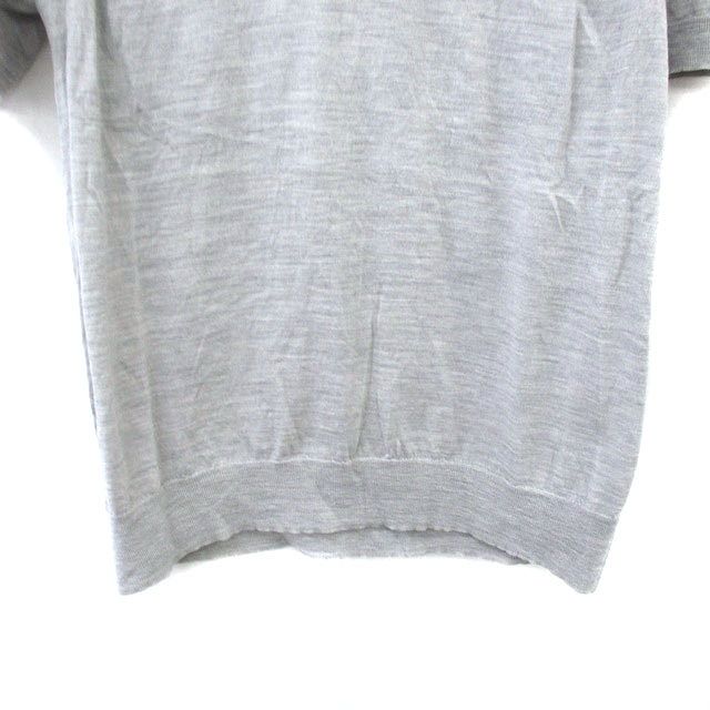 Tomorrowland Short Sleeve L /Kt3