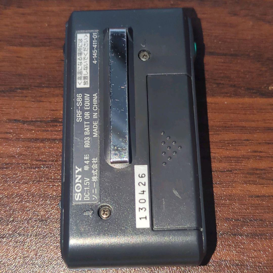 Sony Radios Radio Cassette Players Am/Fm Srf-S86