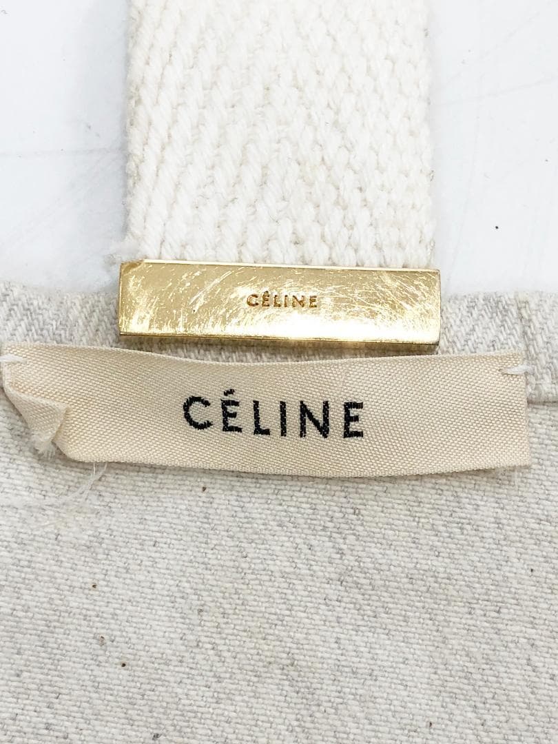 Celine Aprons France Size 42 Z0612