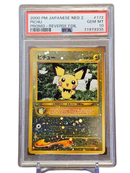 Pokemon Card Game Psa10 No.172 Neo 2