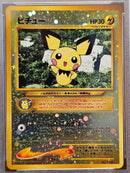 Pokemon Card Game Psa10 No.172 Neo 2
