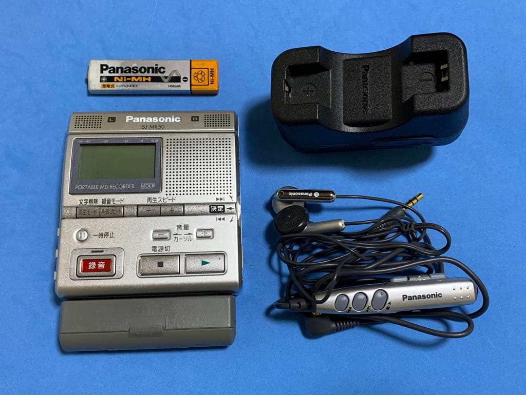 Portable Md Player Panasonic Sj-Mr50-S