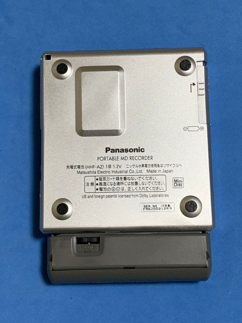 Portable Md Player Panasonic Sj-Mr50-S