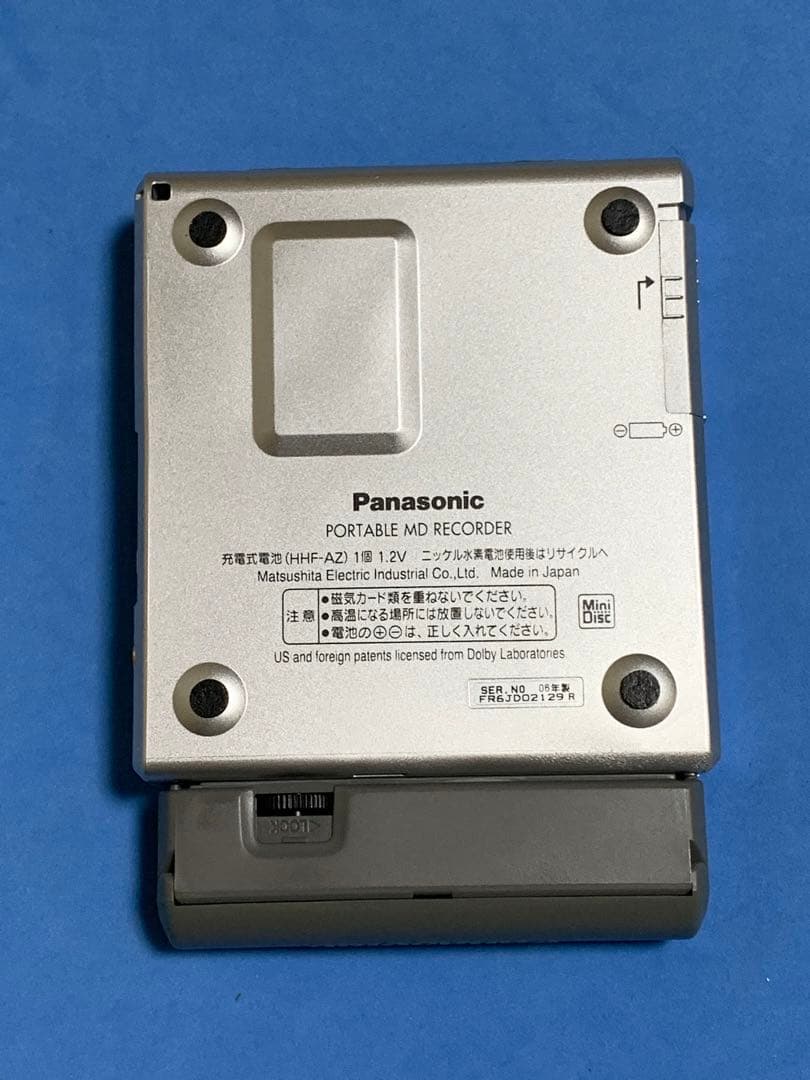 Portable Md Player Panasonic Sj-Mr50-S