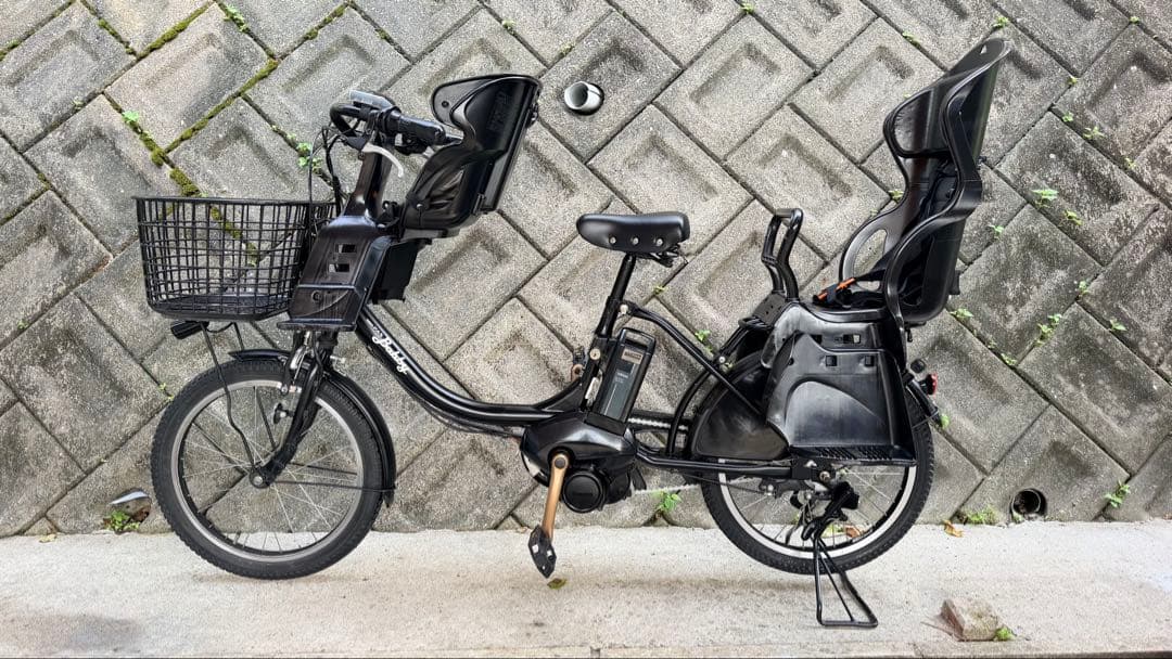 Yamaha Bicycles With Child Seats Pas Babby 12.3Ah