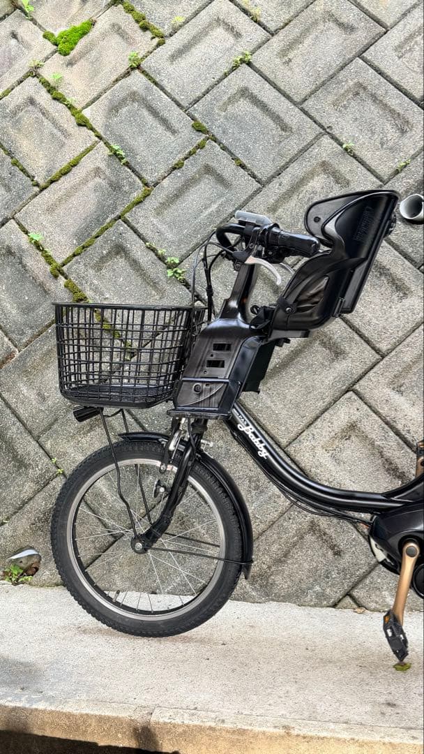 Yamaha Bicycles With Child Seats Pas Babby 12.3Ah