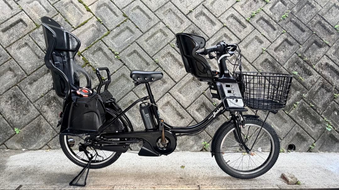 Yamaha Bicycles With Child Seats Pas Babby 12.3Ah