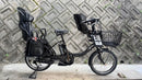Yamaha Bicycles With Child Seats Pas Babby 12.3Ah