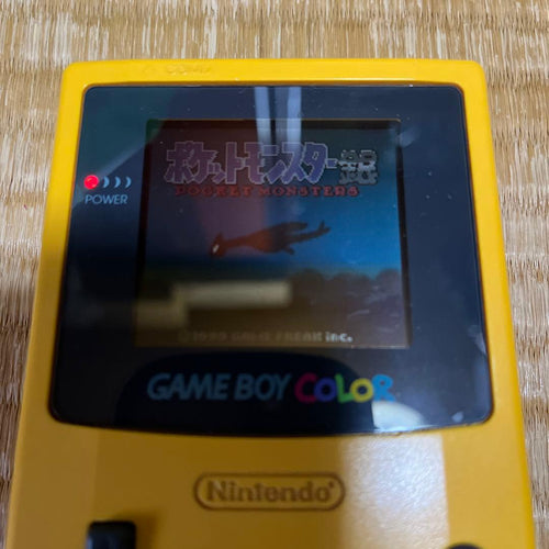 Nintendo Switch (Consoles)