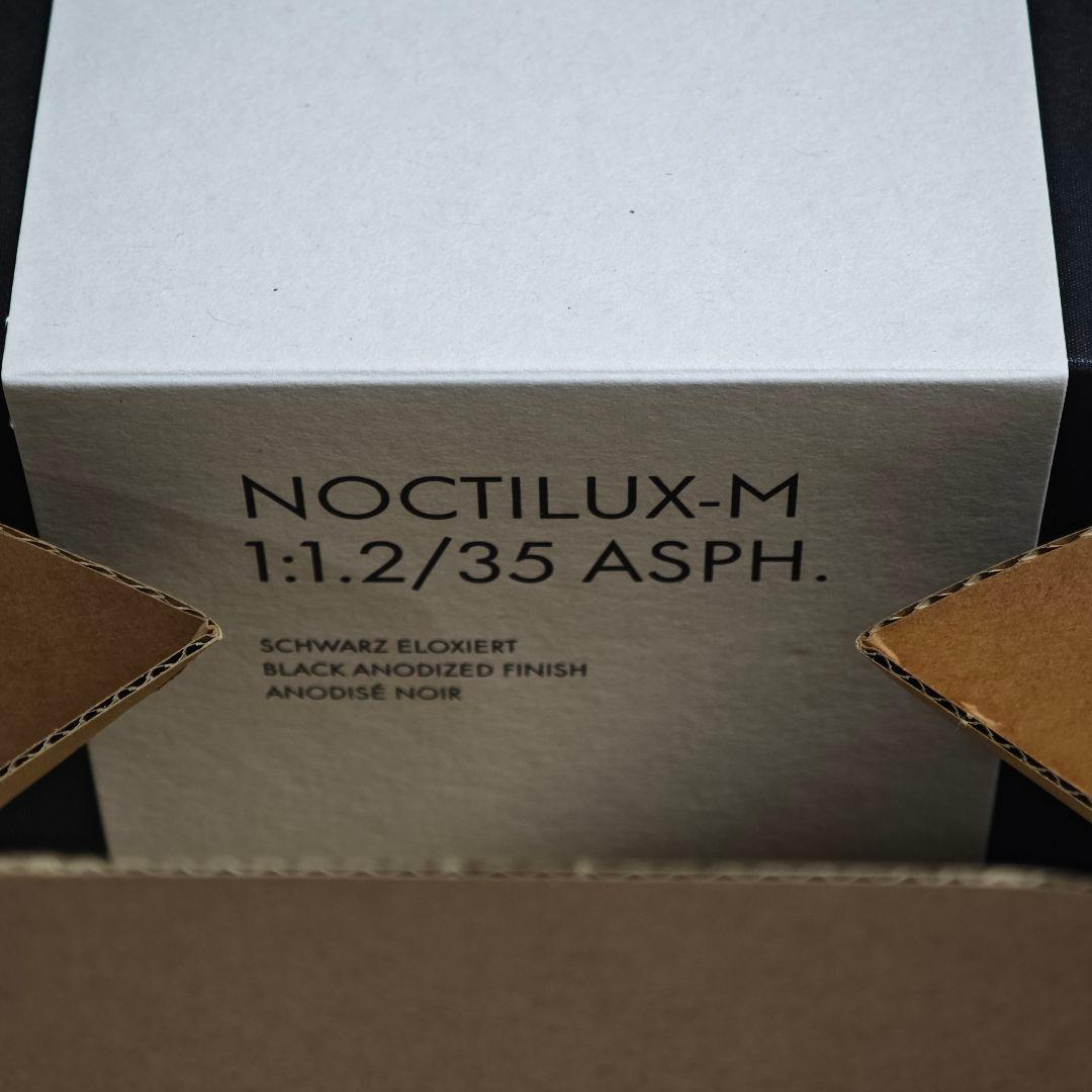 Leica Lens (Single Focus) Noctilux