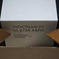 Leica Lens (Single Focus) Noctilux