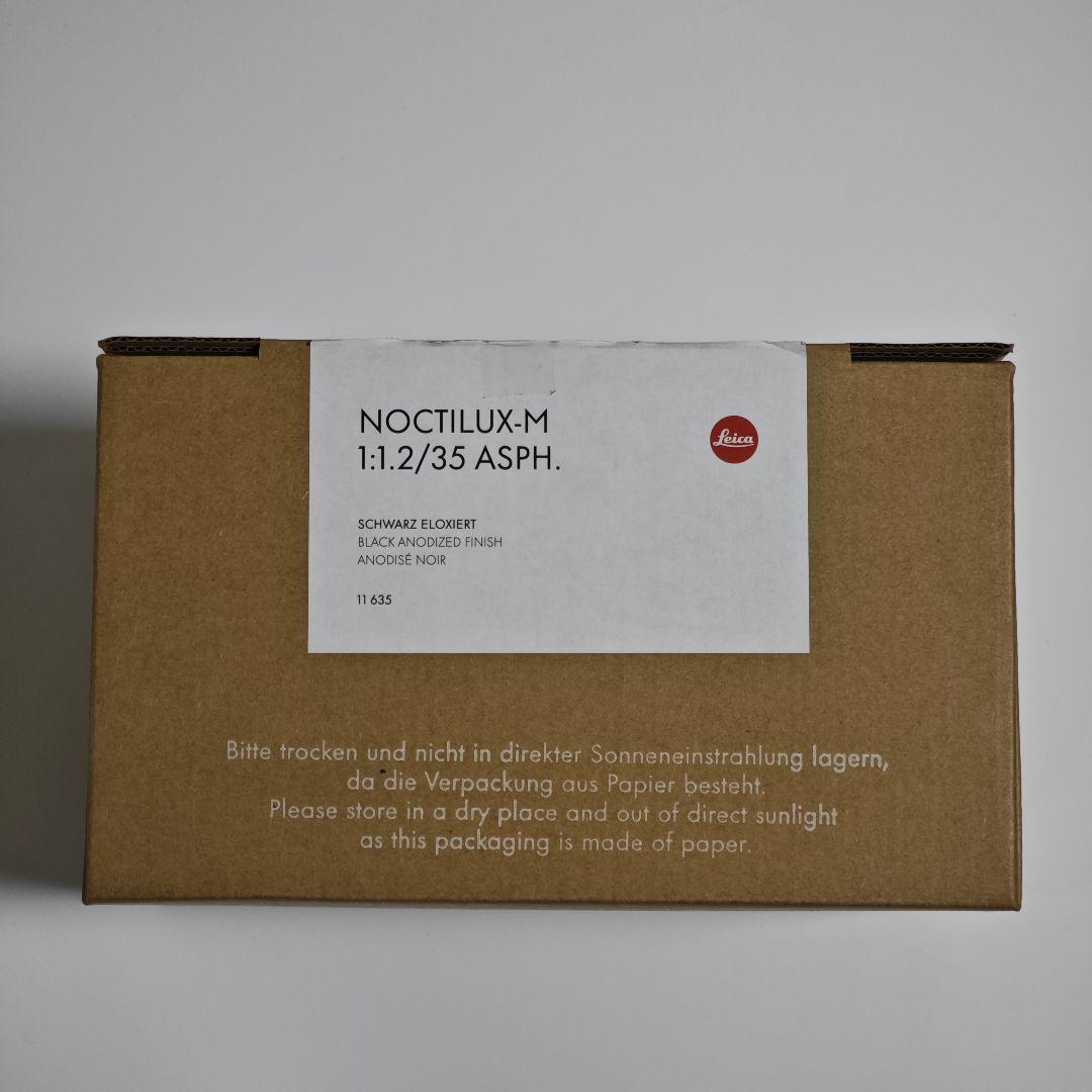 Leica Lens (Single Focus) Noctilux